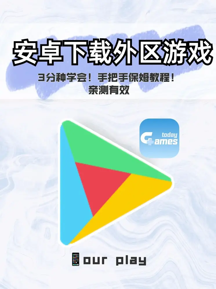 禁止观看的app软件有哪些截图1